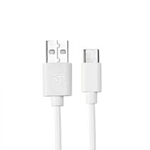 Cordon USB-A Lightning 1m blanc - FPE